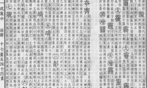 身上皮肤被自己抓破网 - 为你提供身上皮肤越来越黑是什么原因导致的?、身上皮肤烂了是什么病